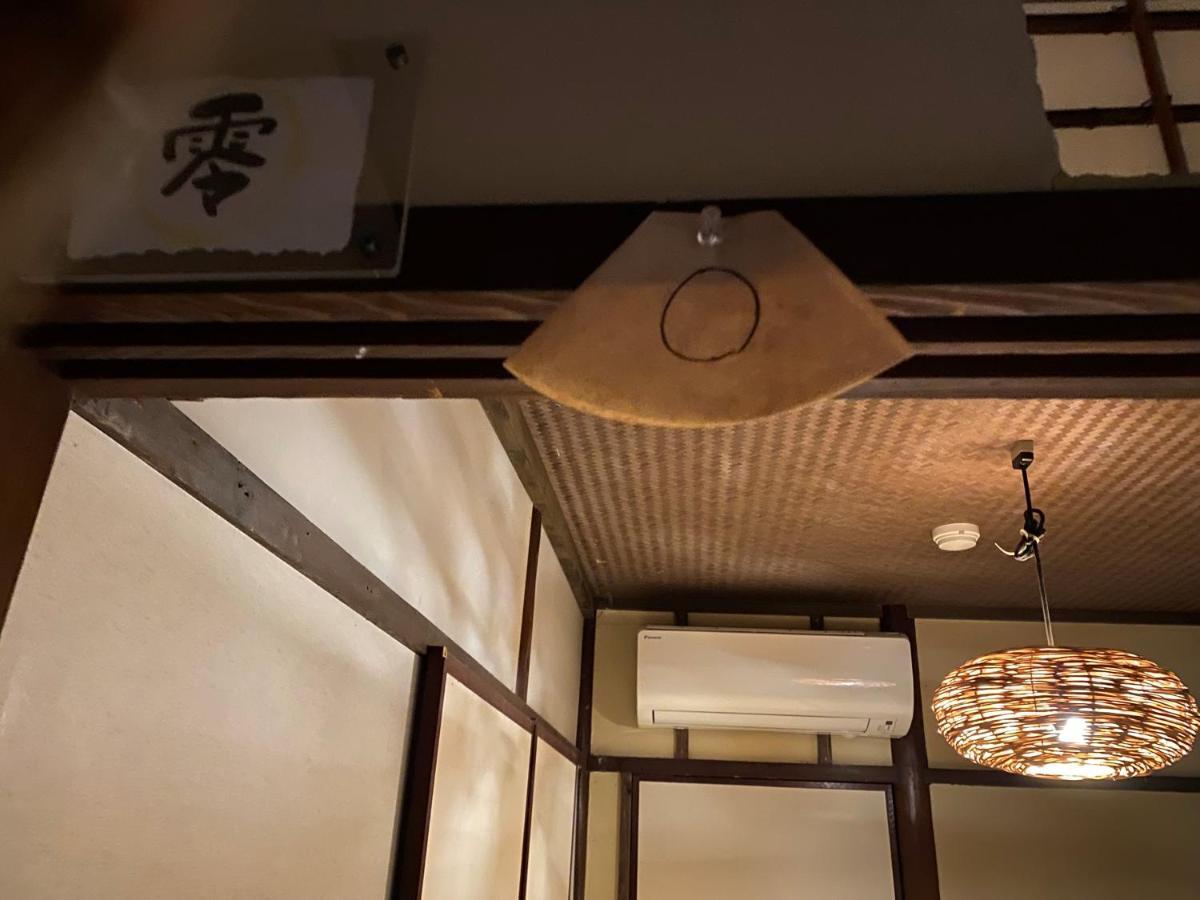 Hotel Lantern Gion Киото Экстерьер фото